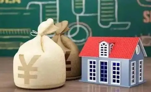 张家界微信提取公积金秒到账（微信提取公积金需要多长时间）